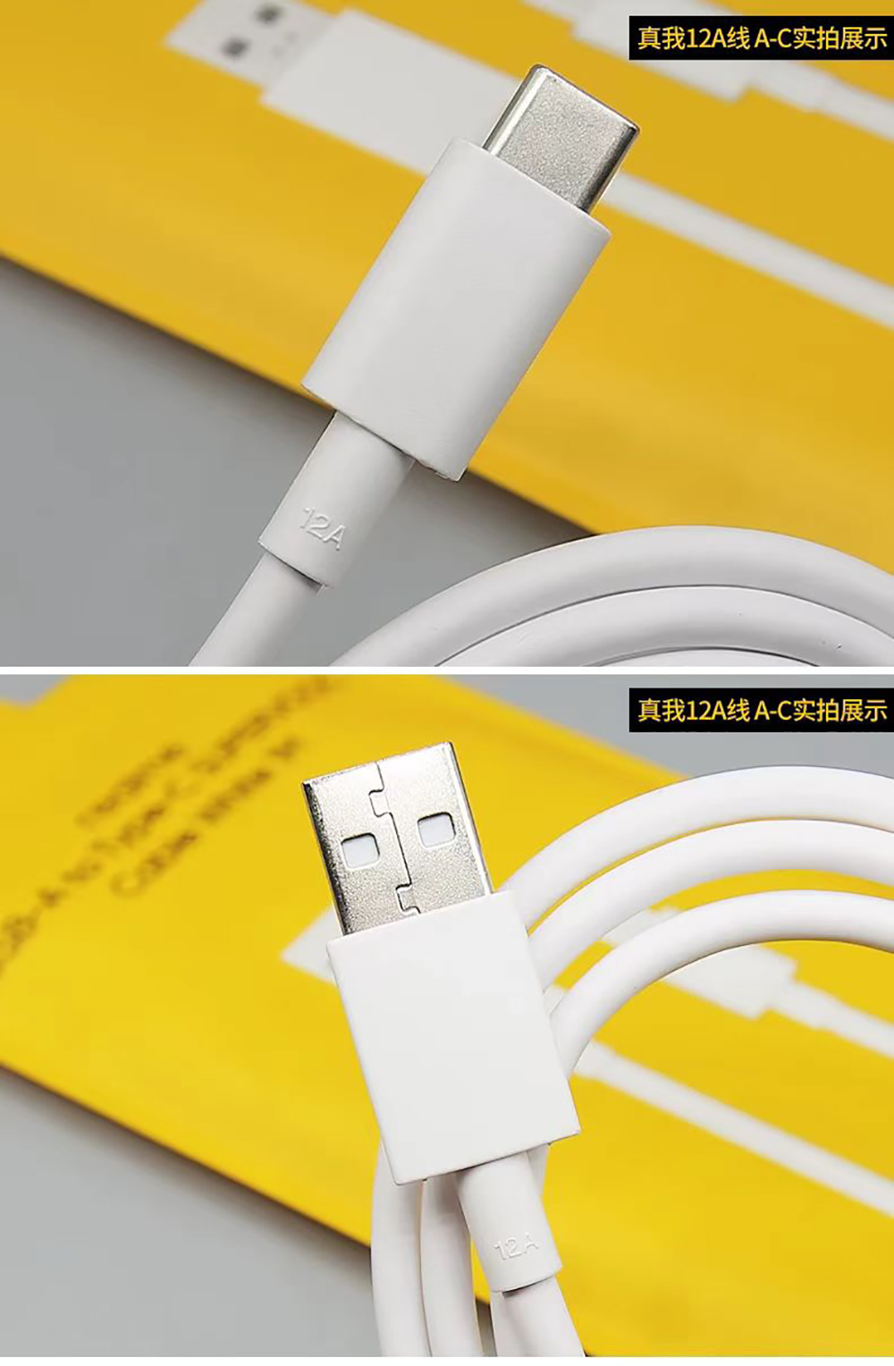 Orijinal Realme 12A Kablosu US - Realme Gt 6 incelemesi ve fiyatı