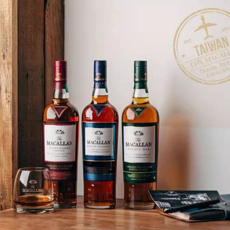 Macallan Viski Bardağı Özel Te - Crystal Wine Glass incelemesi ve fiyatı